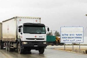 فتح معبر كرم أبو سالم الرئيس للبضائع مع قطاع غزة اعتباراً من الساعة 12:00 ظهرًا