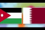 في ظلّ الظروف والتحديات الاقتصادية الصعبة التي تمرّ بها المملكة الأردنية الهاشمية الشقيقة فإن دولة قطر تعلن عن عشرة آلاف فرصة عمل سيتمّ توفيرها في قطر