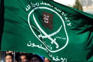 دانت جماعة الإخوان المسلمين في الأردن ممارسات "إرهاب الدولة" التي يتبعها الكيان الإسرائيلي المحتل تجاه القدس والمقدسيين، والمتمثلة بإغلاق بوابات المسج