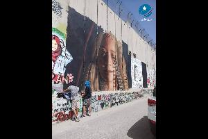 قالت وزارة الخارجية الفلسطينية "إن إعتقال سلطات الإحتلال الإسرائيلي 3 فنانين إيطاليين؛ بحجة قيامهم برسم صورة للطفلة الأسيرة عهد التميمي، شكل من أشكال