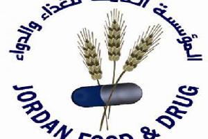 الغذاء والدواء تحذر الأردنيين من منتجات المتداولة عبر مواقع التواصل