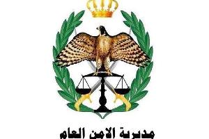 قال الناطق الإعلامي بإسم مديرية الأمن العام عامر السرطاوي، أنه وأثناء قيام رقباء السير بواجبهم الرسمي في إحدى مناطق شمال عمان أمس، مر من أمامهم موكب