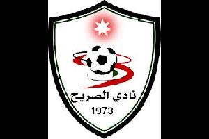 حقق فريق نادي الصريح لكرة القدم الفوز على فريق الخليج بنتيجة 4-1 في إطار المعسكر التدريبي الذي يجريه النادي في العقبة