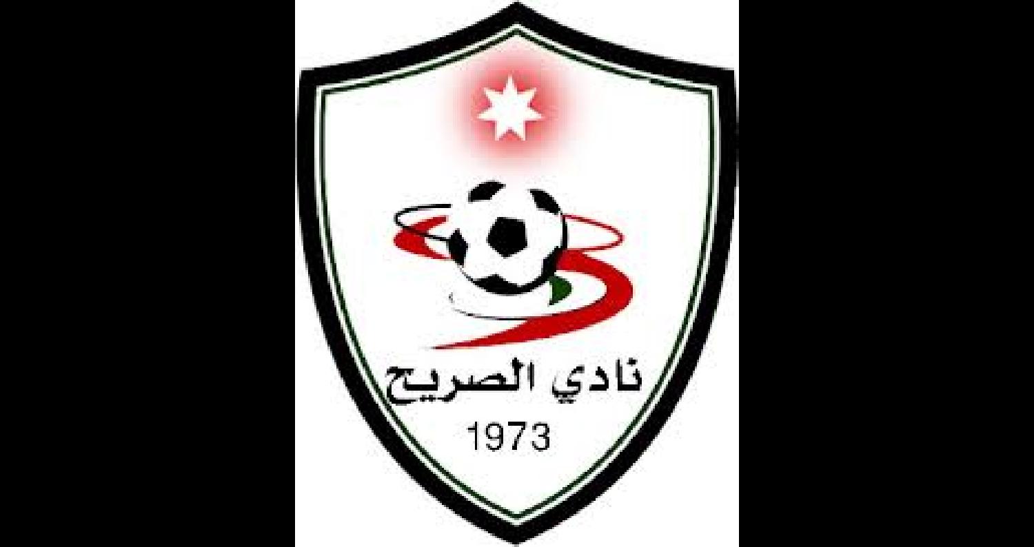 حقق فريق نادي الصريح لكرة القدم الفوز على فريق الخليج بنتيجة 4-1 في إطار المعسكر التدريبي الذي يجريه النادي في العقبة
