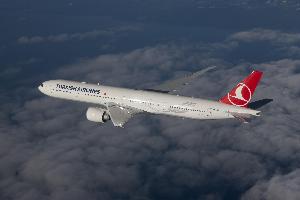 أعلن مركز الملاحة الجوية في مطار الخرطوم الدولي عن هبوط إضطراري لطائرة تركية في المطار، مساء أمس الإثنين، كانت قادمة من اسطنبول في طريقها للكونغو برا