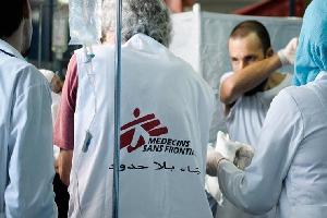 أعلنت منظمة "أطباء بلا حدود"  أن طواقمها في قطاع غزة استقبلت حالات لفلسطينيين حوّل رصاص جيش الاحتلال الإسرائيلي عظامهم إلى رماد، خلال مشاركتهم في مسير