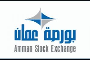 انخفض مؤشر بورصة عمان في افتتاح تعاملاته الثلاثاء، عند النقطة 2012 مقارنة مع اغلاق الجلسة الماضية عند النقطة 2014.