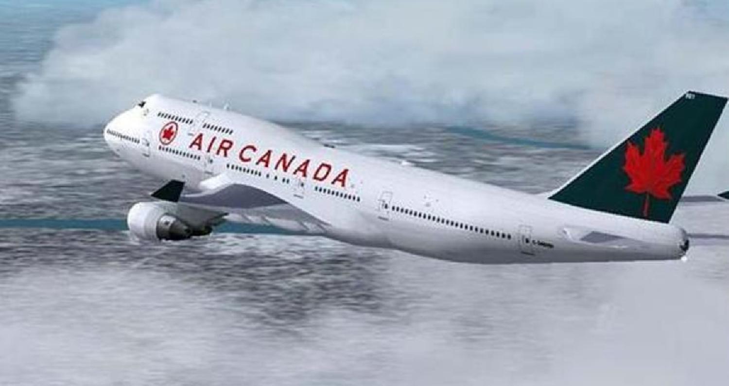 لقي ثلاثة أشخاص مصرعهم في تحطم طائرة كندية من طراز "ايروستار إيست" ذات المحركين كانت في طريقها إلى مقاطعة جزيرة الأمير إدوارد شرقي كندا قادمة من مدينة
