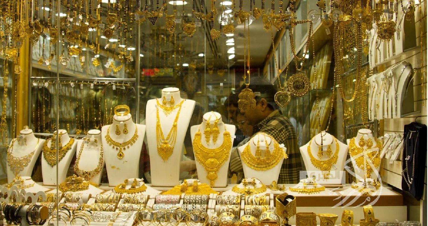بلغ سعر بيع غرام الذهب عيار 21 الأكثر طلباً من المواطنين في السوق المحلية اليوم الأربعاء عند 30ر26 دينار