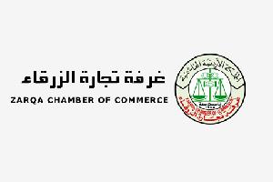 قال رئيس غرفة تجارة الزرقاء حسين شريم أن قيمة الصادرات التجارية (إعادة التصدير) لمدينة الزرقاء لشهر تموز لهذا العام بلغت (49,356,263) ديناراً، وذلك وف