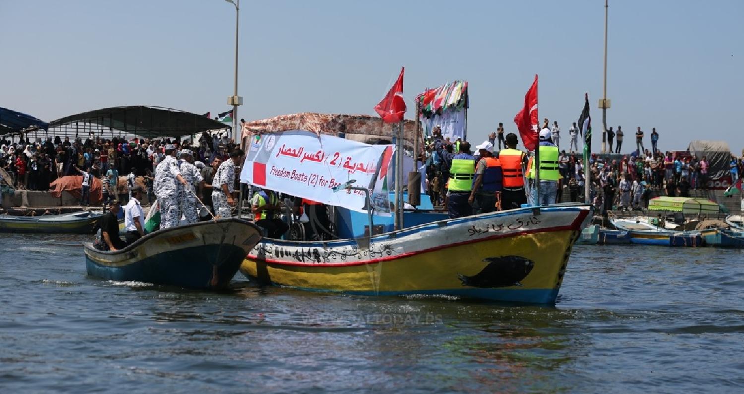 استنكرت هيئة الحراك الوطني لكسر الحصار عن غزة استيلاء قوات الإحتلال الإسرائيلي على سفينة "الحرية 2" في المياه الدولية قبل وصولها لقطاع غزة، معتبرة ذلك
