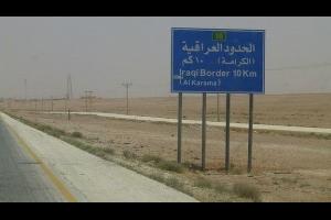 العراق يبرر أسباب عدم تطبيق الاعفاءات الجمركية على البضائع الأردنية