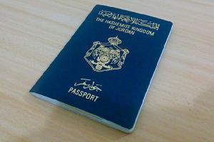 أعلنت دائرة الأحوال المدنية والجوازات وقف إضافة الأطفال إلى جوازات سفر ذويهم اعتباراً من اليوم الاثنين.
