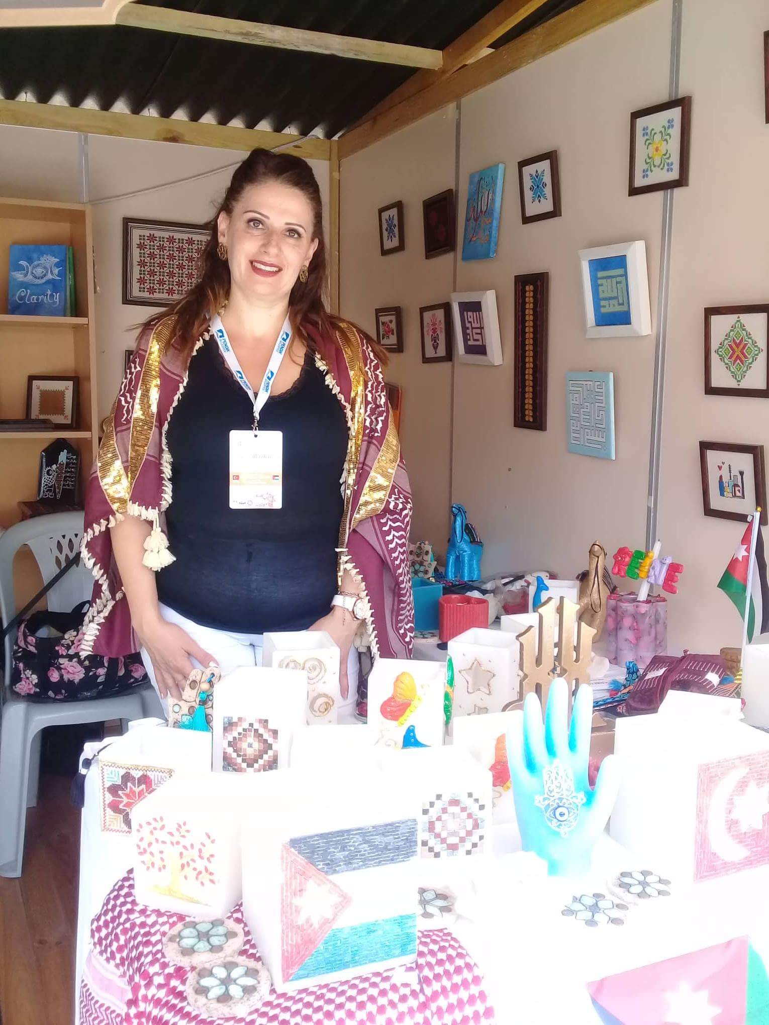 شاركت الفنانة الاردنية داليا بطشون في معرض لقاء الفنانين الرابع عشر الذي اقيم بتركيا في مدينة بندك من خلال ركن اردني يشتمل على العديد من المقتنيات الت
