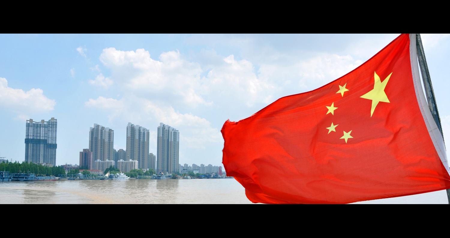 تعتزم الصين بناء نفق مائي بطول 135 كيلومترا يربط ما بين بكين وتايوان، ليصبح بذلك الطريق الأطول في العالم، بإزاحته لنفق بحر المانش الذي يربط بريطانيا ب