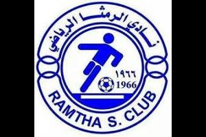 غادر فريق نادي الرمثا لكرة القدم اليوم الأربعاء عمان، متوجهاً إلى تونس، للقاء فريق النجم الساحلي التونسي يوم السبت المقبل، في مباراة ذهاب الدور الـ32