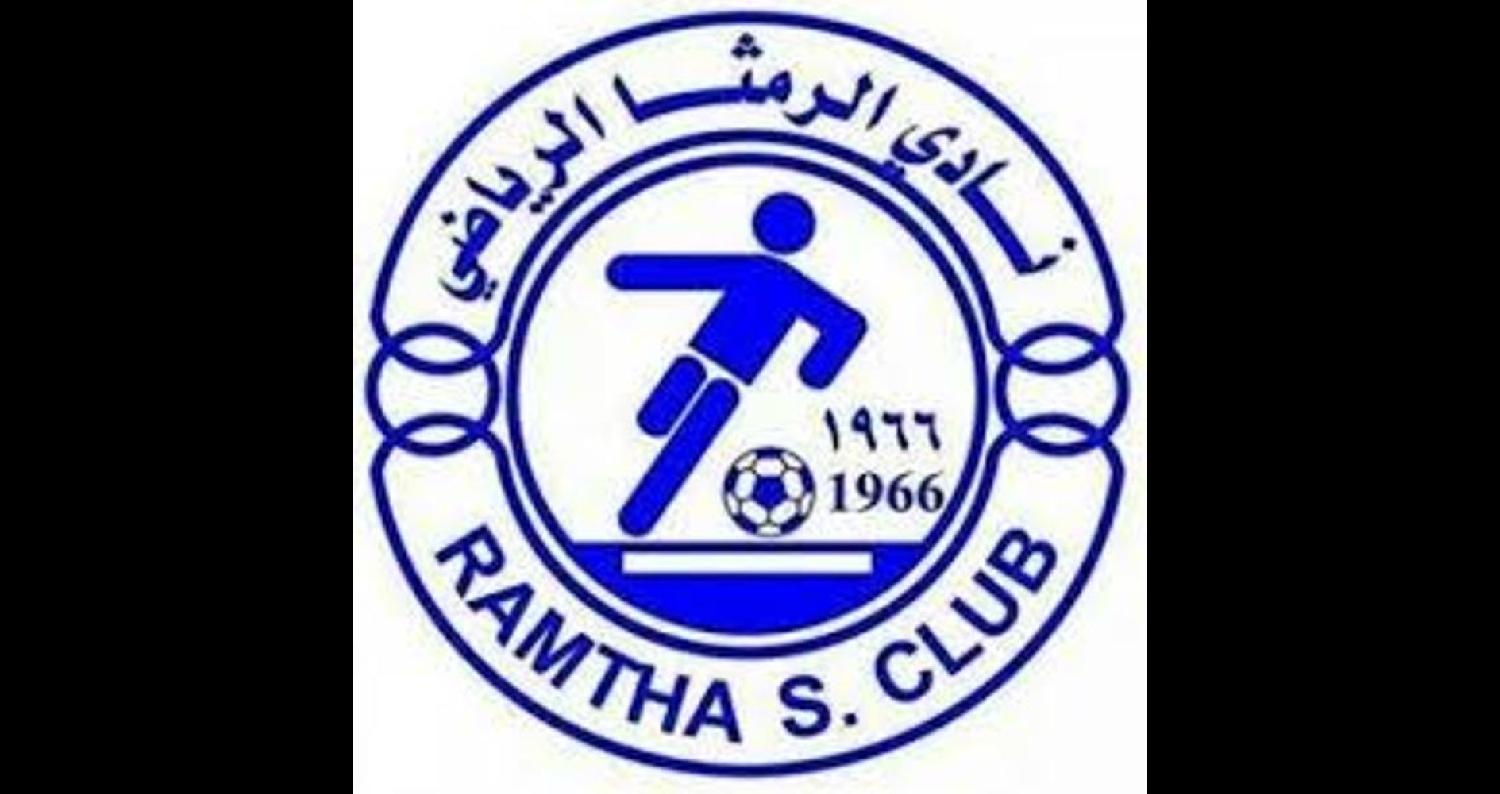غادر فريق نادي الرمثا لكرة القدم اليوم الأربعاء عمان، متوجهاً إلى تونس، للقاء فريق النجم الساحلي التونسي يوم السبت المقبل، في مباراة ذهاب الدور الـ32