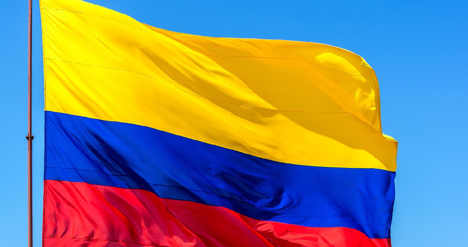 أعلنت شركة إيكوبترول الحكومية النفطية الكولومبية وقف ضخ النفط عبر خط أنابيب كانو ليمون- كوفيناس بسبب هجوم بالقنابل