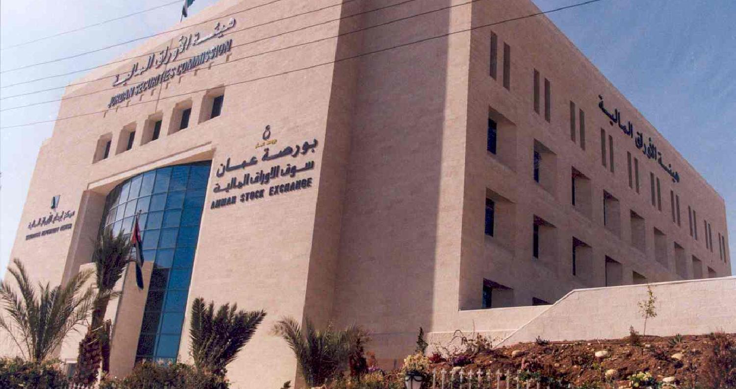 أغلقت "بورصة عمان " اليوم الإثنين بتداول 2ر3 مليون سهم موزعة على 1486 صفقة، بقيمة تداولات إجمالية بلغت 6ر7 مليون دينار