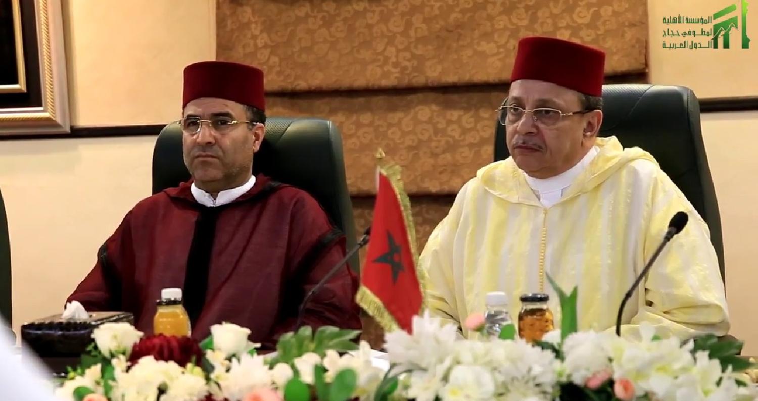 أعلنت مملكة المغرب يوم الأحد أن الأول من شهر ذي الحجة للعام 1439 الهجري هو يوم الإثنين 13 أغسطس، وبذلك يكون عيد الأضحى المبارك هو يوم الأربعاء 22 أغسط