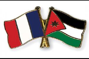 فرنسا‬⁩ تؤكد التزامها بالوقوف إلى جانب ⁧‫الأردن‬⁩ في محاربة الإرهاب