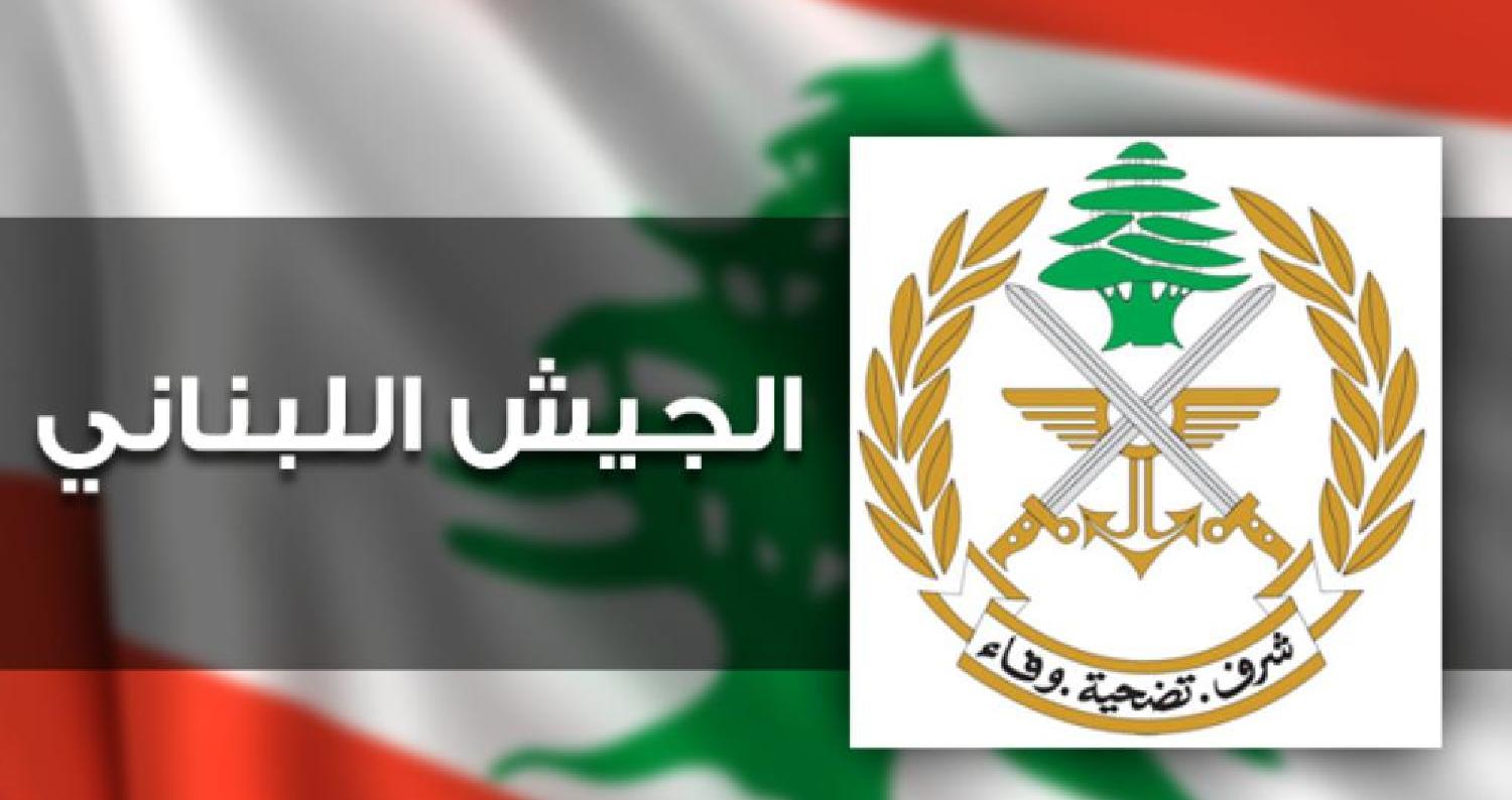 أعلنت قيادة الجيش اللبناني عن إصابة عنصرين بحالة اختناق، ونشوب حريق امتد إلى داخل الأراضي المحتلة بسبب إلقاء دورية إسرائيلية ست قنابل دخانية على دوري