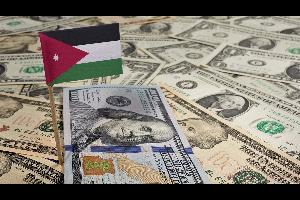 الإقتصاد الأردني بين الواقع و الطموح