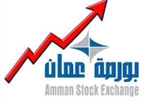 ارتفع مؤشر بورصة عمان في افتتاح تعاملاته اليوم الخميس، عند النقطة 1992 مقارنة مع اغلاق الجلسة الماضية عند النقطة 1991. وسار المؤشر خلال ربع الساعة الأ
