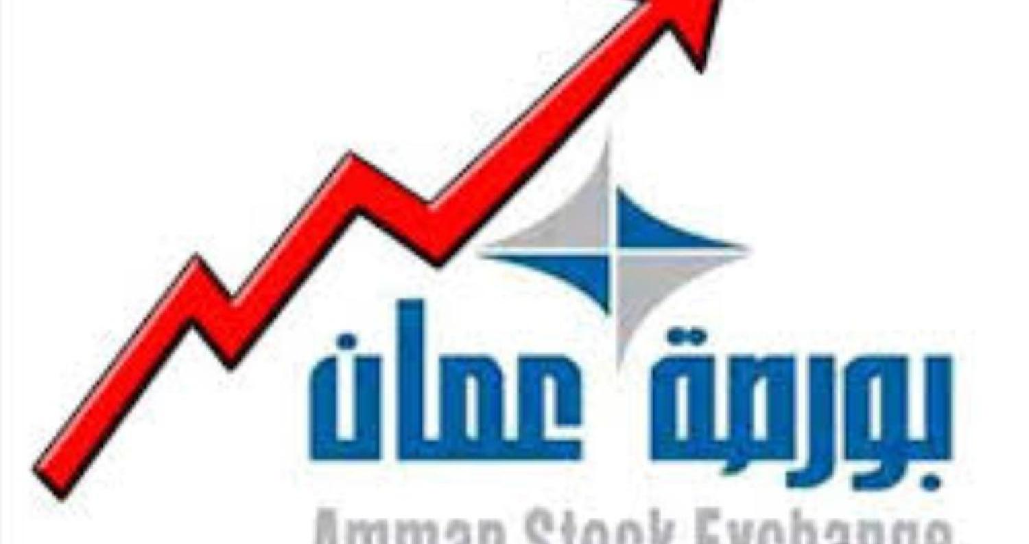 ارتفع مؤشر بورصة عمان في افتتاح تعاملاته اليوم الخميس، عند النقطة 1992 مقارنة مع اغلاق الجلسة الماضية عند النقطة 1991. وسار المؤشر خلال ربع الساعة الأ