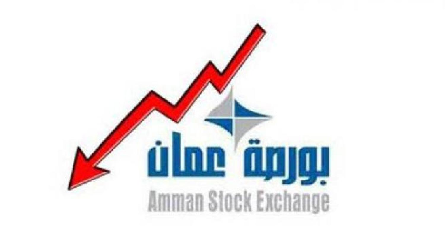انخفض مؤشر بورصة عمان في افتتاح تعاملاته اليوم الاحد عند النقطة 1975 مقارنة مع اغلاق الجلسة الماضية عند النقطة 1981