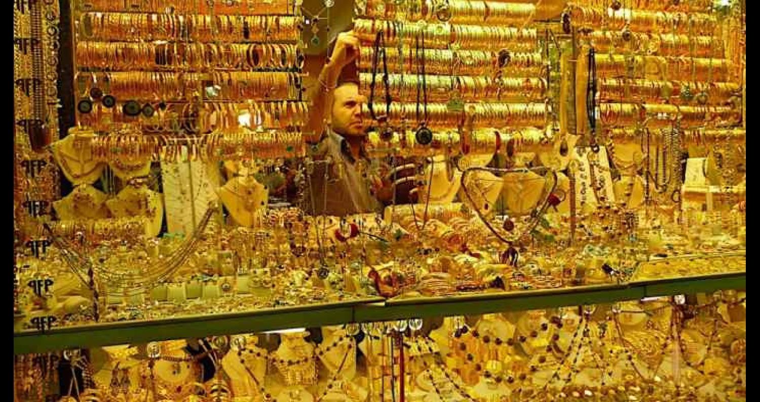 بلغ سعر بيع غرام الذهب عيار 21 الأكثر طلبا من المواطنين في السوق المحلية اليوم الأحد عند 24.80 دينار.