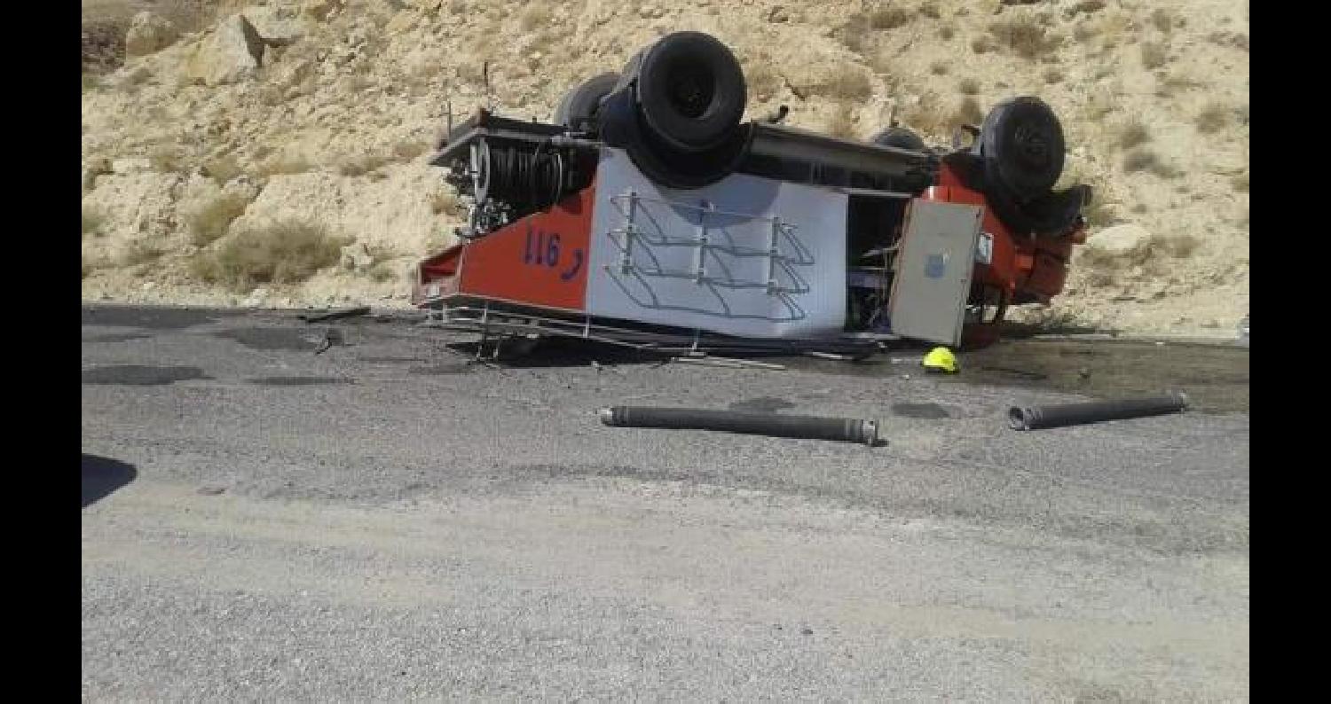 تدهور سيارة اطفاء في الصحراوي (صور)