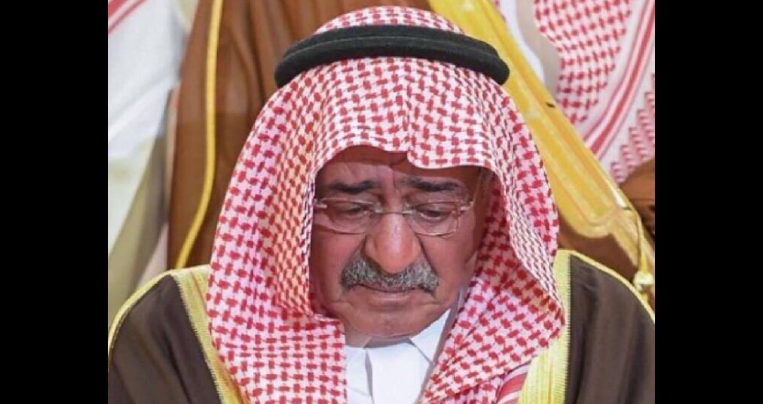 أعلن الديوان الملكي في السعودية، مساء اليوم الأربعاء، وفاة والدة الأمير مقرن بن سعود بن عبدالعزيز آل سعود.
