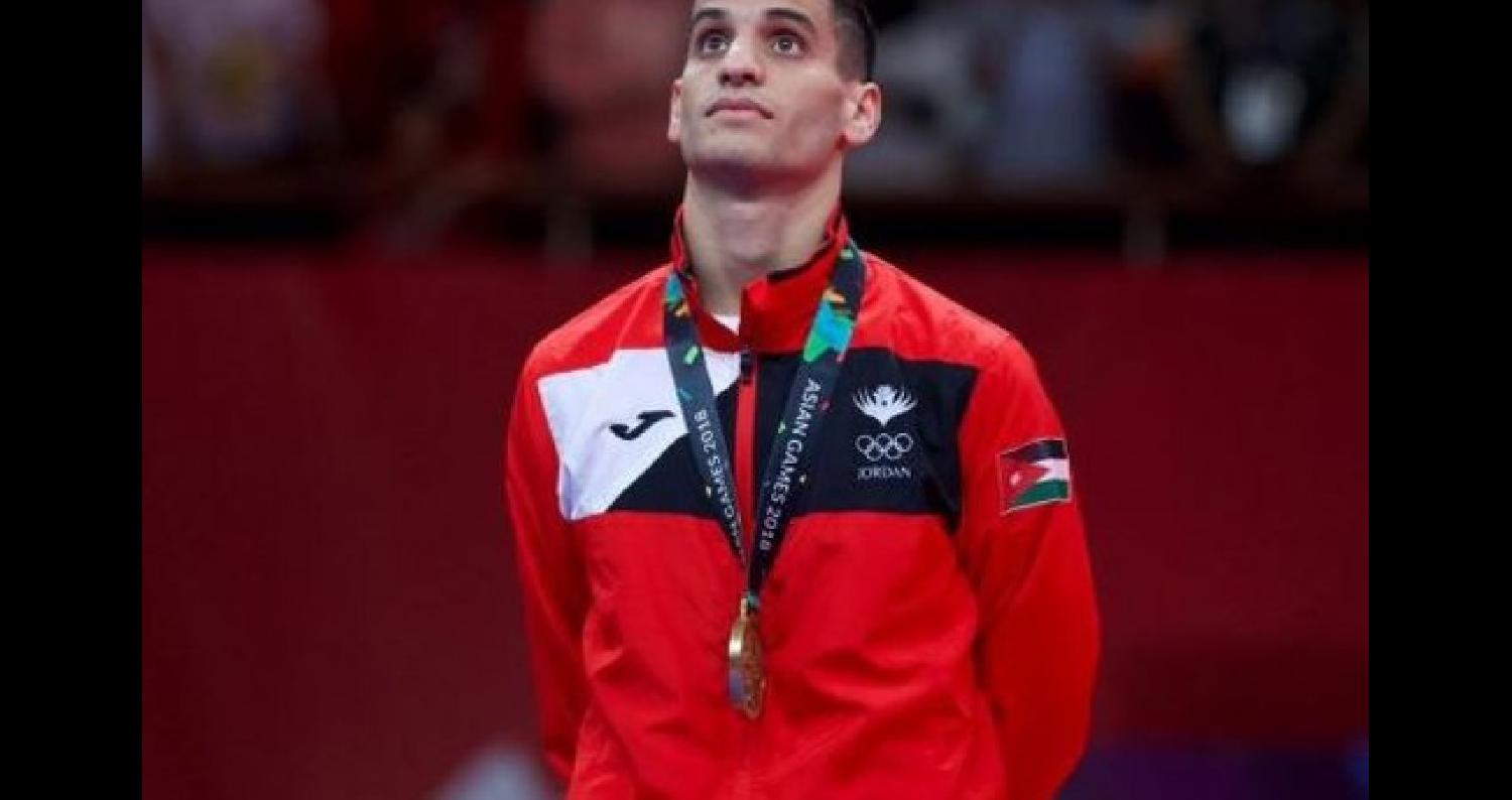 سما الأردن| وجه البطل الأولمبي أحمد أبو غوش رسالة شكر للشعب الأردني على الدعم الكبير الذي قدمه له للاطمئنان على سلامته قبل وبعد دورة الألعاب الآسيوية