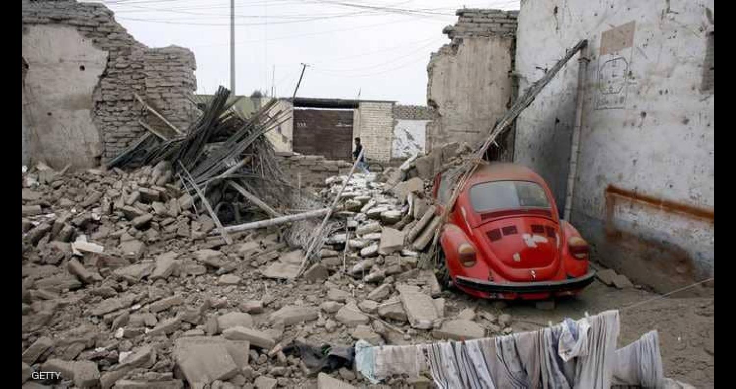 زلزال "عنيف" يضرب بيرو