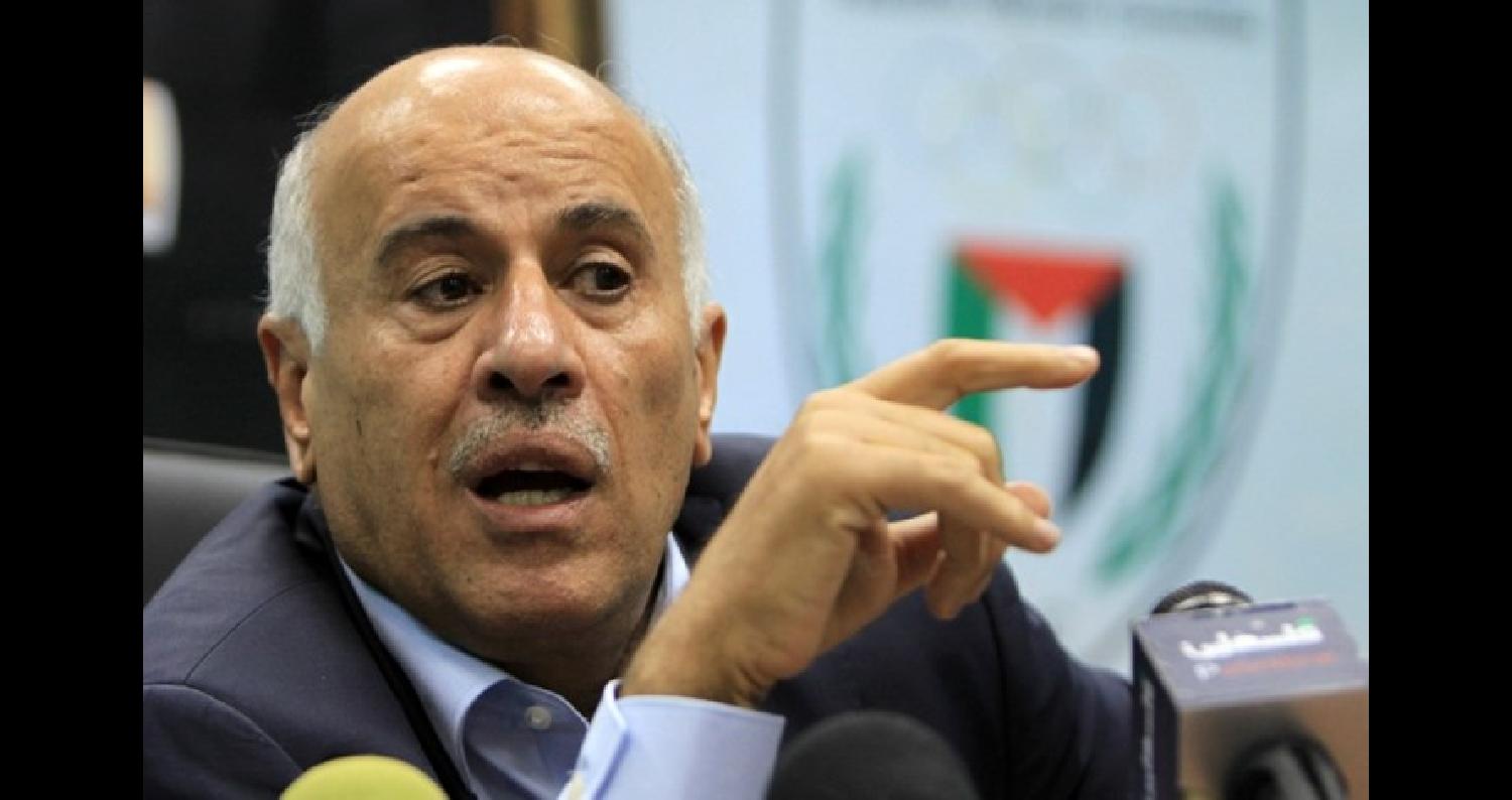 الفيفا يعلن إيقاف رئيس الاتحاد الفلسطيني جبريل الرجوب 12 شهراً