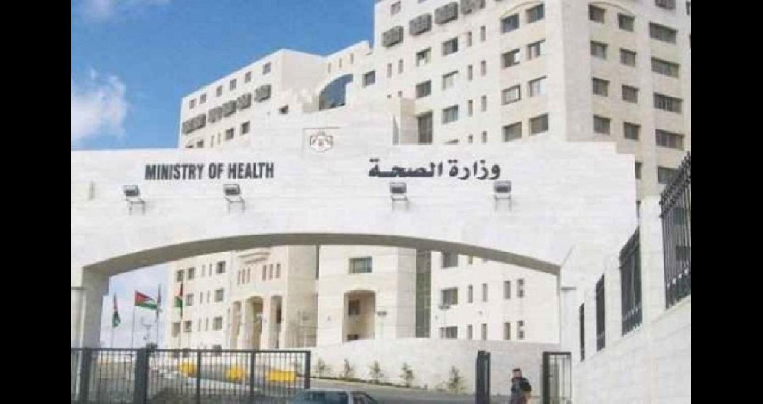 53 ألف مراجع لمستشفيات وزارة الصحة خلال عطلة عيد الأضحى