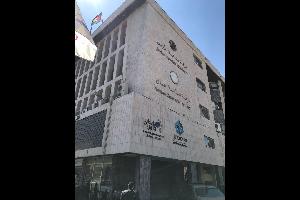 وقعت غرفة صناعة الأردن اليوم الاحد اتفاقية تعاون مع مركز ترويج الواردات من الدول النامية التابع لوزارة الخارجية الهولندية في اطار جهود تطوير القدرات