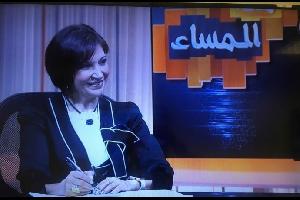 سما الأردن| قالت وزيرة تطوير القطاع الدكتورة مجد شويكة إن المنصة الإلكترونية الحكومية ستنطلق قبل منتصف أيلول المقبل.