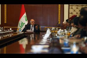 أعلن مصدر عراقي مطلع أن الكتلة الأكبر لتشكيل الحكومة العراقية أصبحت جاهزة وستعلن قريباً