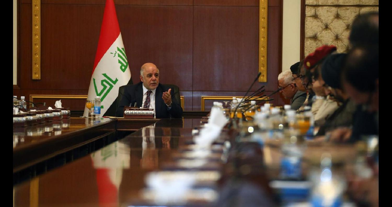 أعلن مصدر عراقي مطلع أن الكتلة الأكبر لتشكيل الحكومة العراقية أصبحت جاهزة وستعلن قريباً
