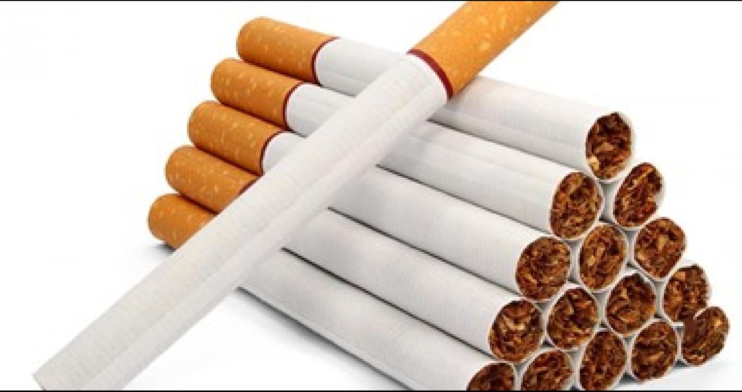 أغلى سعر لعلبة سجائر "عادية" في العالم