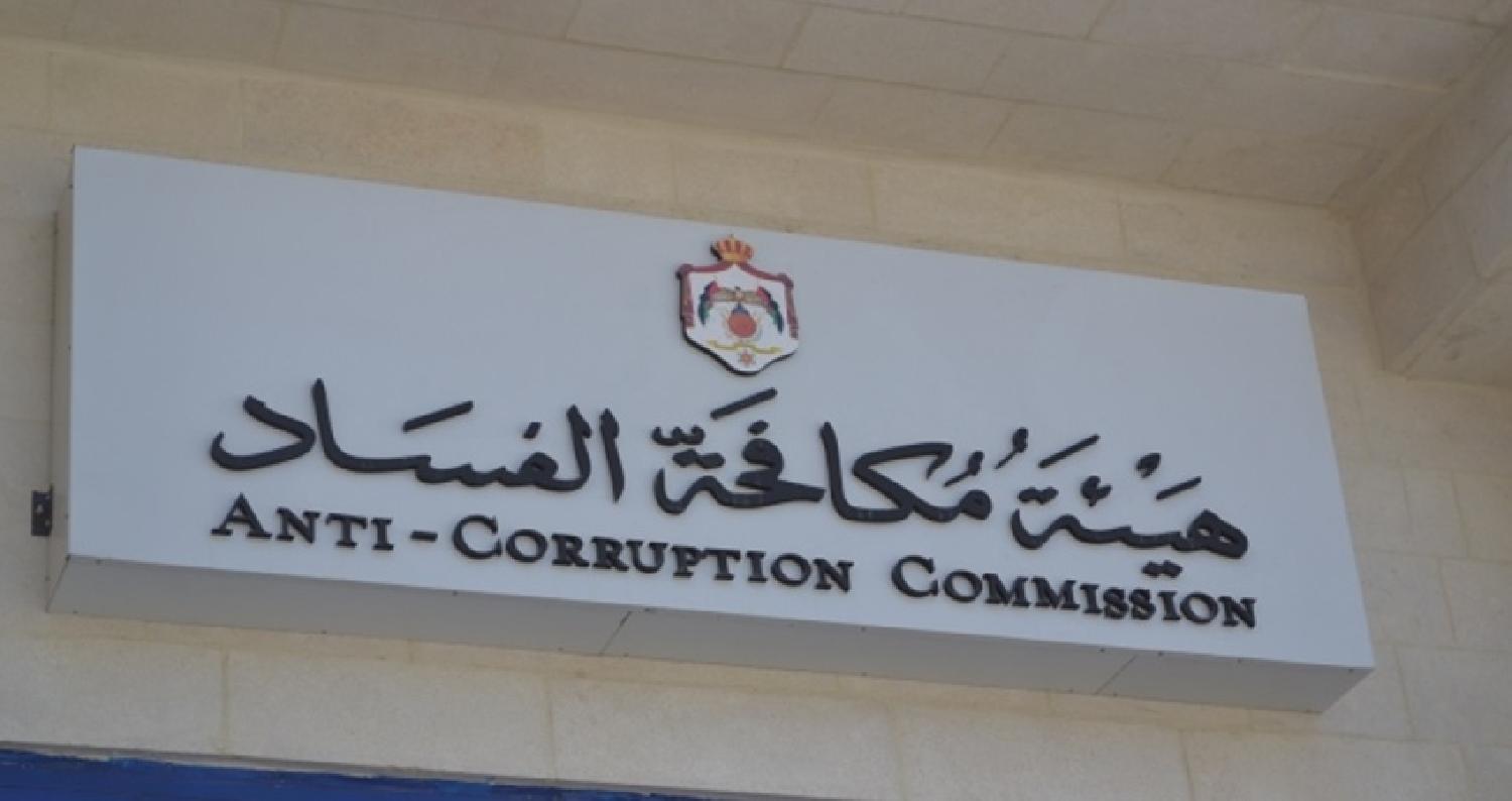 سما الأردن| أخضعت مسودة تشريع أقرته الحكومة "الجرائم الانتخابية" لقانون هيئة النزاهة ومكافحة الفساد.