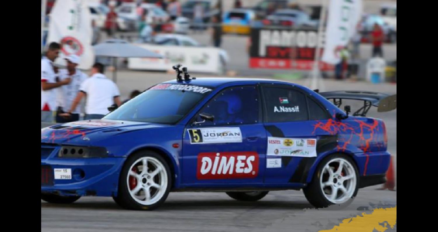 سما الأردن| أعلنت الأردنية لرياضة السيارات الأربعاء، قائمة المشاركين في سباق السرعة (الجولة الرابعة من بطولة الأردن لسباقات السرعة)، الذي ينطلق عند ال