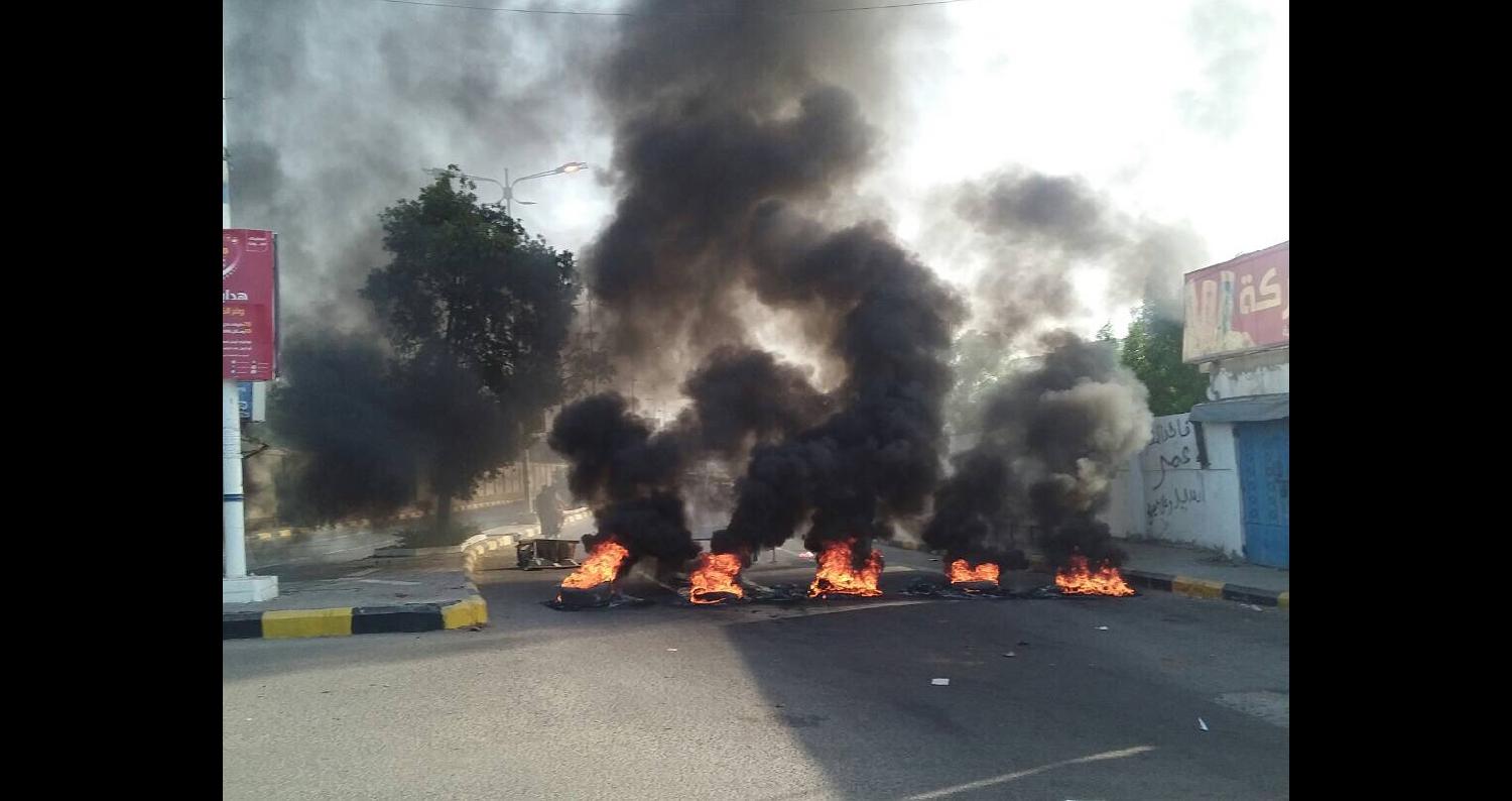 الاحتجاجات الشعبية تقترب من قصر معاشيق في عدن