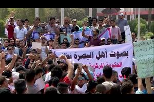 فرض حظر التجوال في محافظة البصرة العراقية