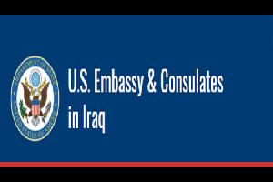 السفارة الأمريكية في العراق تطلق تحذيرا أمنيا!