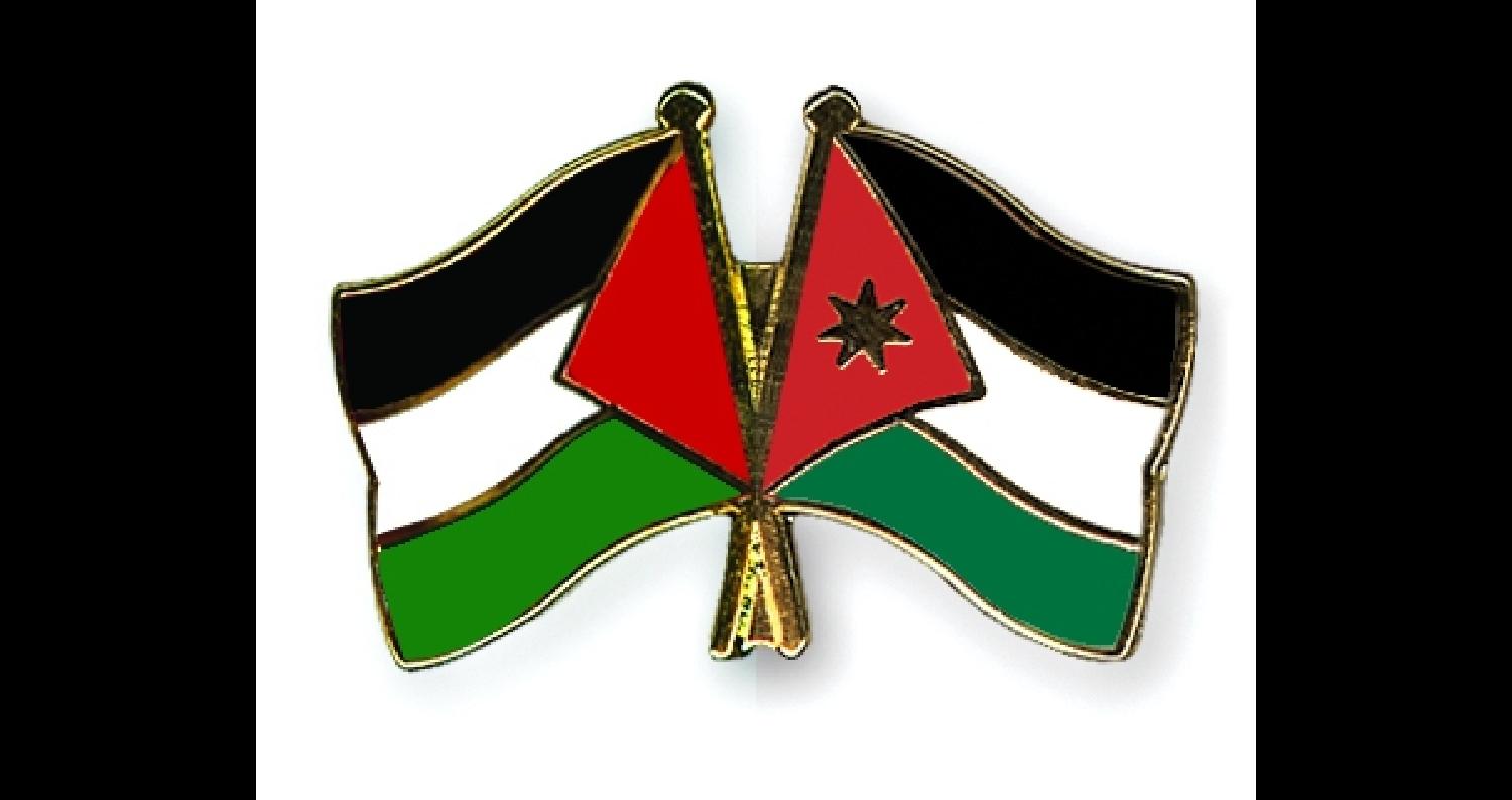 فلسطين تشكر الأردن