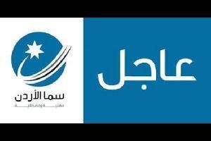 مجلس اللامركزية في محافظة مادبا قرر مقاطعة اللقاء الوزاري المنوي عقدة غدا