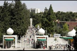 الجامعة الأردنية ضمن أفضل 500 جامعة لتوظيف الخريجين